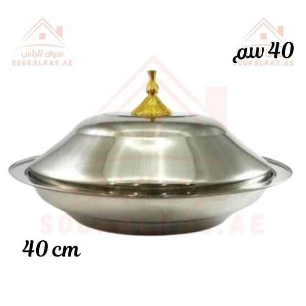 Round Kozi Without Stand 40 CM Stainless Steel for durability and hygiene Elegant Silver Serving Dish. - Souk Al Ras