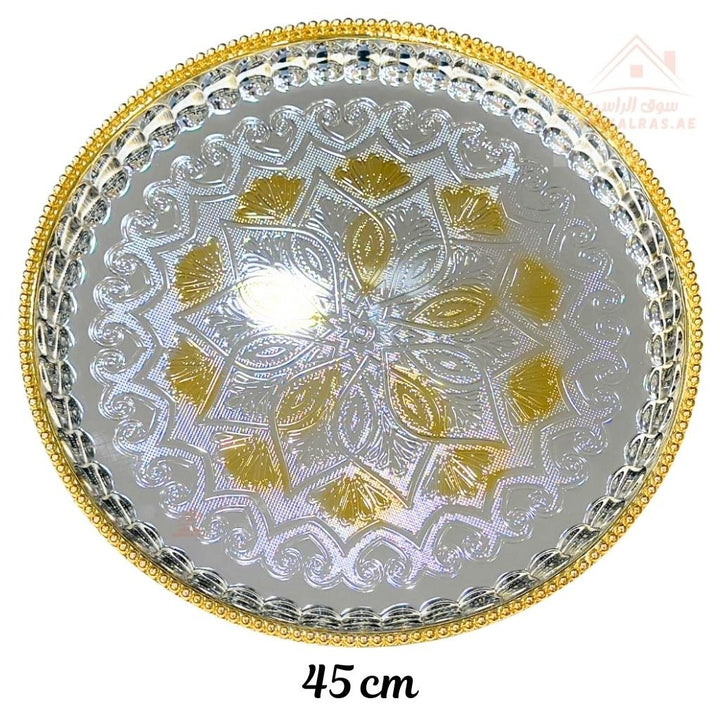 Round Serving Tray 45CM | Elegant Engraved Design | Ideal for coffee, snacks, desserts, and hospitality use - Souk Al Ras