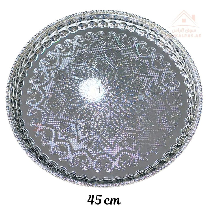 Round Serving Tray 45CM | Elegant Engraved Design | Ideal for coffee, snacks, desserts, and hospitality use - Souk Al Ras