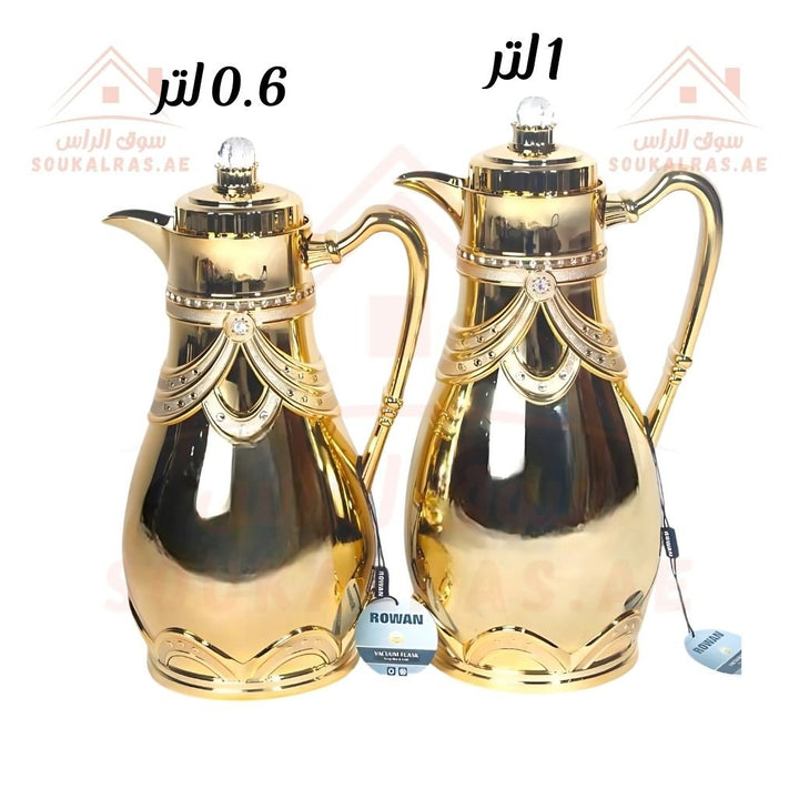 Rowan Luxury Dallah Set | Premium Vacuum Flasks | 1L & 0.6L Arabic Coffee Thermos - Vacuum Insulated Technology. - Souk Al Ras