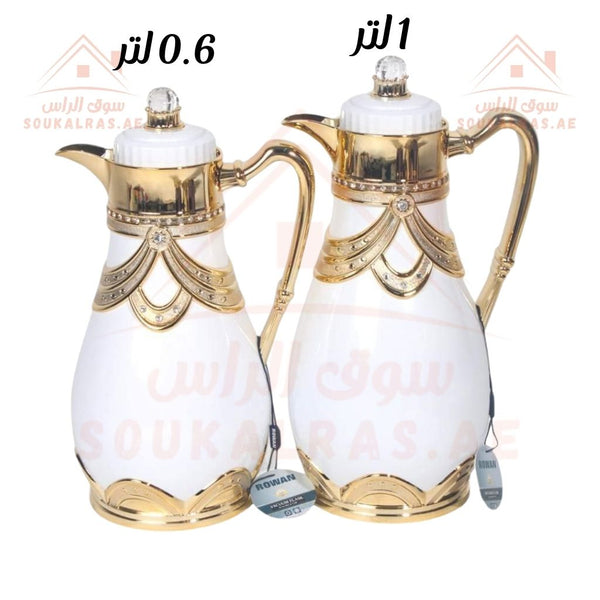 Rowan Luxury Dallah Set | Premium Vacuum Flasks | 1L & 0.6L Arabic Coffee Thermos - Vacuum Insulated Technology. - Souk Al Ras