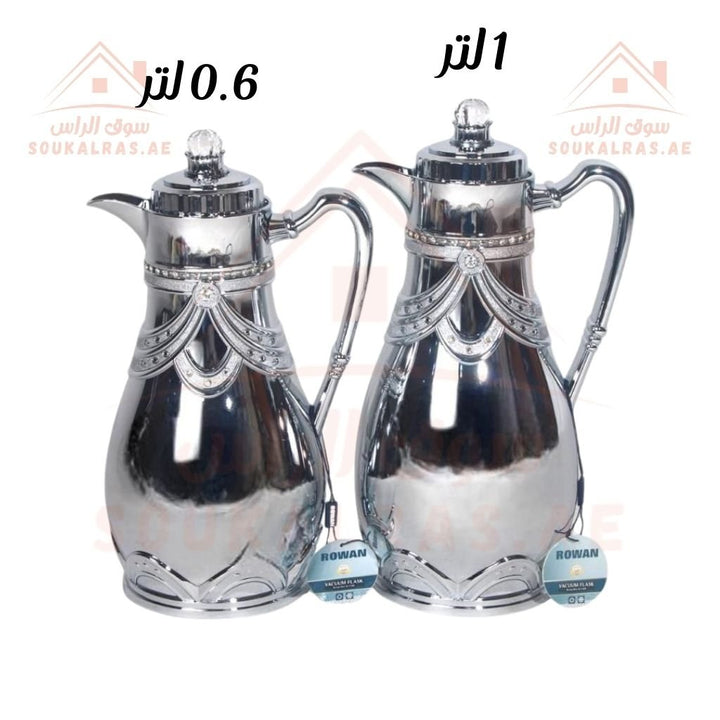 Rowan Luxury Dallah Set | Premium Vacuum Flasks | 1L & 0.6L Arabic Coffee Thermos - Vacuum Insulated Technology. - Souk Al Ras