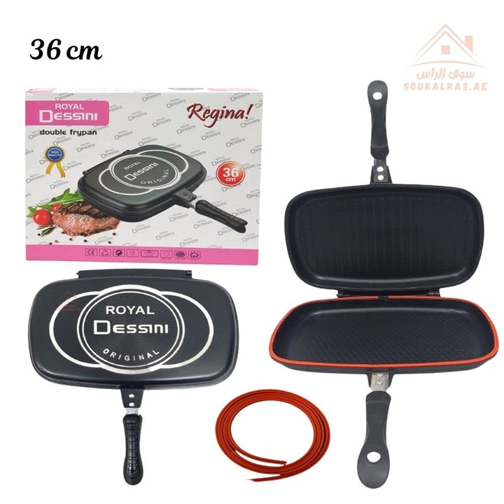 Royal Dessini Double Grill Pan | Non - Stick, Flip Pan for Easy Cooking | High - Quality Die - Cast Aluminum - Souk Al Ras