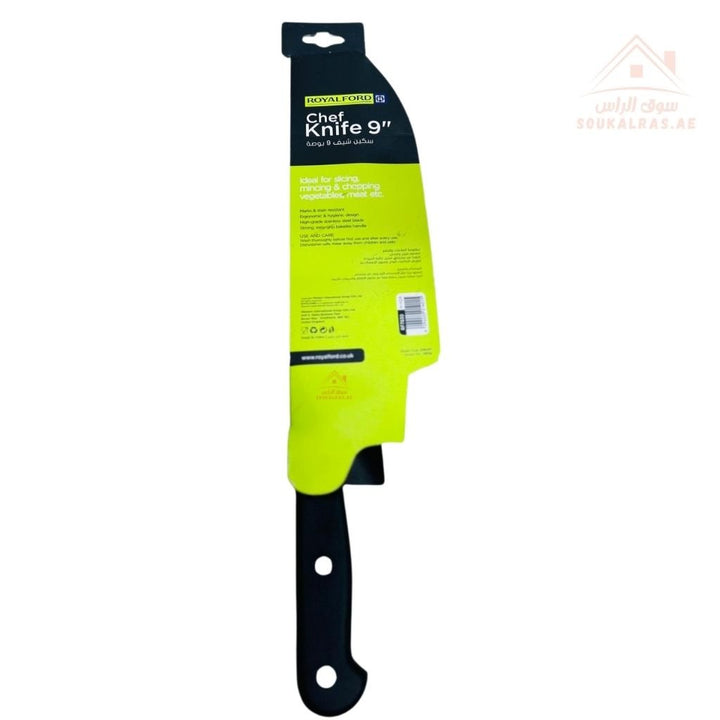 Royalford Chef Knife 23CM | Stainless Steel Kitchen Knife | Ergonomic Handle | Ideal for Cutting & Slicing - Souk Al Ras