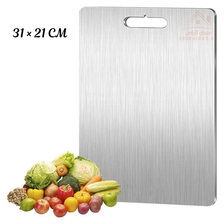 Royalford Stainless Steel Cutting Board 31×21 cm | Hygienic & Durable Chopping Surface | Made in India - Souk Al Ras