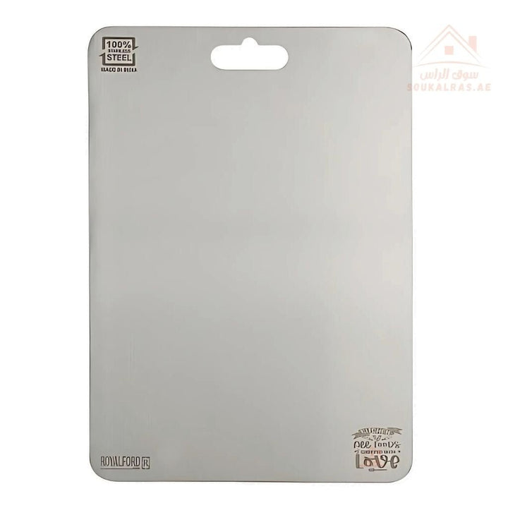Royalford Stainless Steel Cutting Board 31×21 cm | Hygienic & Durable Chopping Surface | Made in India - Souk Al Ras