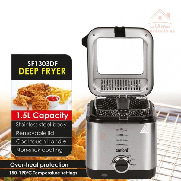 Sanford 1.5L Deep Fryer | 900W | Adjustable Temperature | Stainless Steel Body adjustable temperature (150–190ºC) - Souk Al Ras