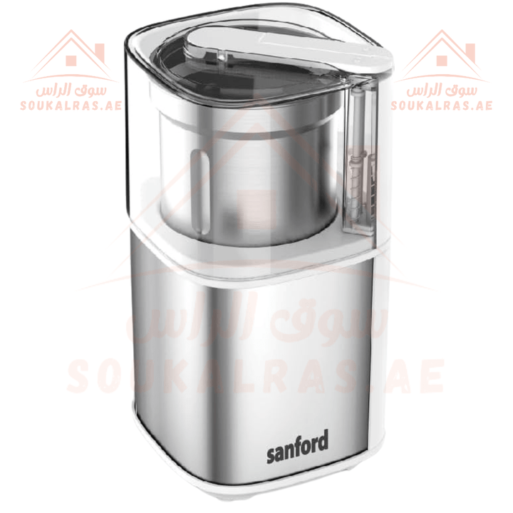 Sanford 2 - in - 1 Coffee Grinder & Chopper | 200 Watts | 80g Capacity | Stainless Steel Blade - Souk Al Ras