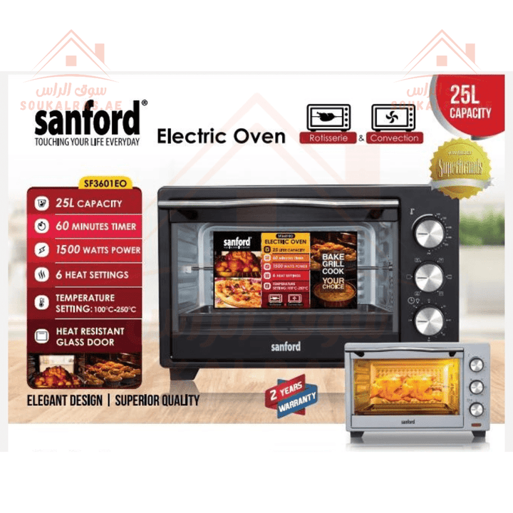 Sanford 25L Electric Oven |1500W High Power | Premium Baking and Grilling | 60 - Minute Timer - Souk Al Ras