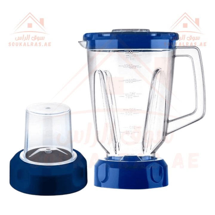 Sanford 3 - in - 1 Blender with 2 Dry Mill Jars | 350W High - Quality Motor | 1.5L Blending Jar - Souk Al Ras