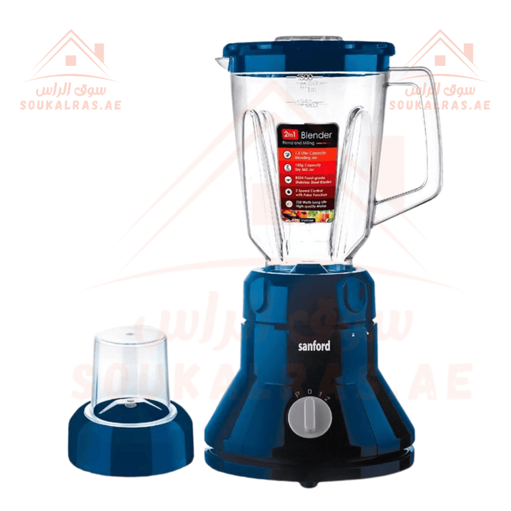 Sanford 3 - in - 1 Blender with 2 Dry Mill Jars | 350W High - Quality Motor | 1.5L Blending Jar - Souk Al Ras