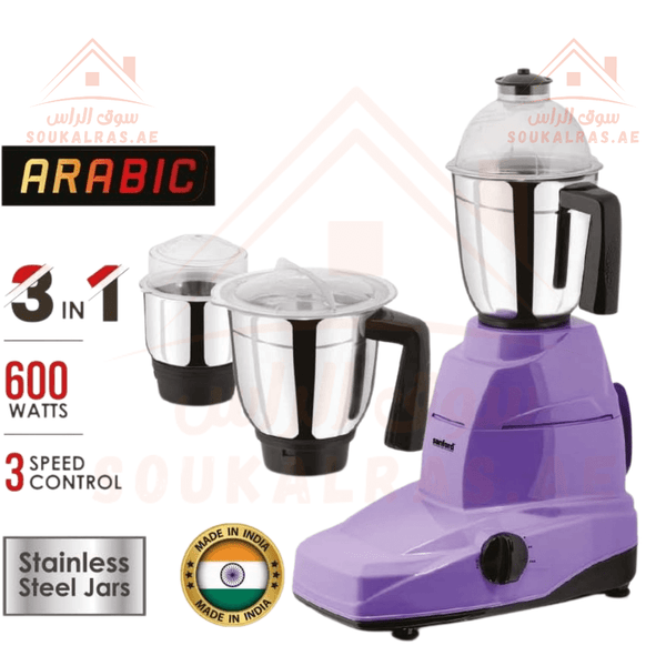 Sanford 3 - in - 1 Mini Blender | 600W Powerful Motor | Made in India - Souk Al Ras