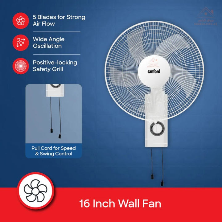 Sanford 40 cm Wall Fan | 60W Full Copper Motor | 3 - Speed | 1250RPM | Adjustable Head - Souk Al Ras