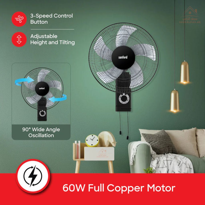 Sanford 40 cm Wall Fan | 60W Full Copper Motor | 3 - Speed | 1250RPM | Adjustable Head - Souk Al Ras