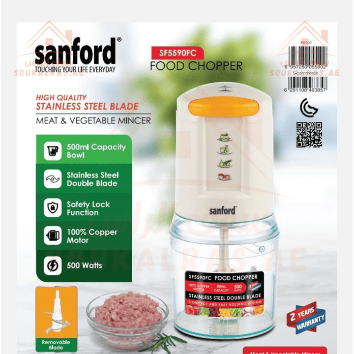 Sanford 500ml Food Chopper | Stainless Steel Double Blade | 500W Copper Motor | 2 - Year Warranty - Souk Al Ras