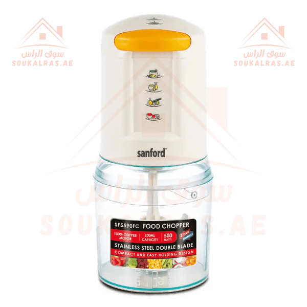 Sanford 500ml Food Chopper | Stainless Steel Double Blade | 500W Copper Motor | 2 - Year Warranty - Souk Al Ras