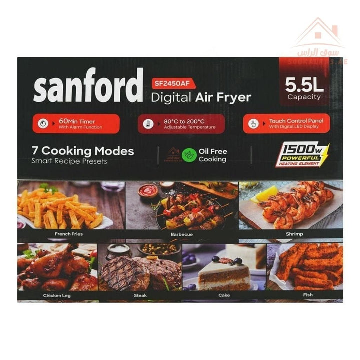 Sanford 5.5L Digital Air Fryer | 1500W | 7 Cooking Presets | LED Display | Oil - Free Healthy Cooking | Removable basket with non - stick coating - Souk Al Ras