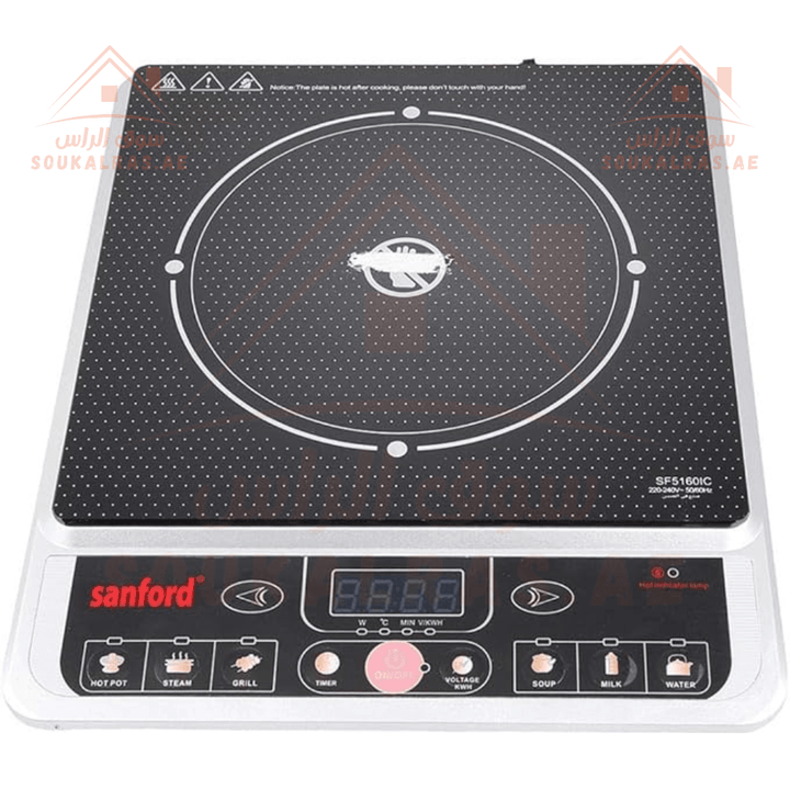 Sanford Infrared Cooker | 2 Pin | Efficient & Compact Cooking Solution | Digital Control Panel - Souk Al Ras