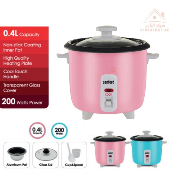 Sanford Mini Rice Cooker | 0.4L | Non - Stick Aluminum Pot | One - Touch Operation | 200W - Souk Al Ras