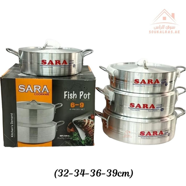 SARA Heavy Fish Pot 8 - Piece Aluminum Cookware Set | Durable Cooking Pots, perfect for cooking fish, rice, curries, and family meals. Durable - Souk Al Ras