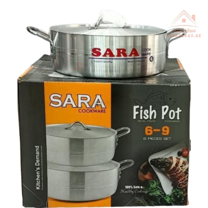 SARA Heavy Fish Pot 8 - Piece Aluminum Cookware Set | Durable Cooking Pots, perfect for cooking fish, rice, curries, and family meals. Durable - Souk Al Ras