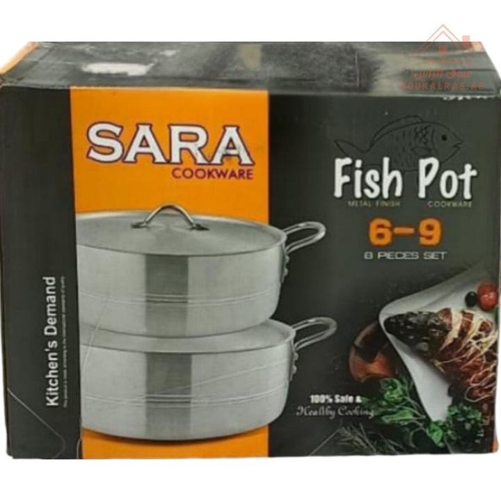 SARA Heavy Fish Pot 8 - Piece Aluminum Cookware Set | Durable Cooking Pots, perfect for cooking fish, rice, curries, and family meals. Durable - Souk Al Ras