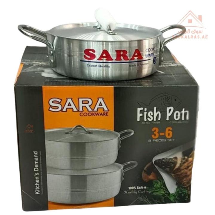 SARA Heavy Fish Pot 8 - Piece Aluminum Cookware Set | Durable Cooking Pots | perfect for cooking fish, rice, stews, and daily family meals - Souk Al Ras