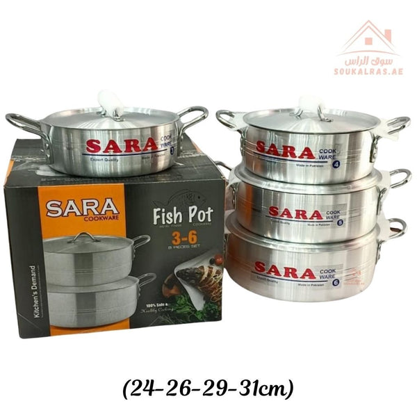 SARA Heavy Fish Pot 8 - Piece Aluminum Cookware Set | Durable Cooking Pots | perfect for cooking fish, rice, stews, and daily family meals - Souk Al Ras
