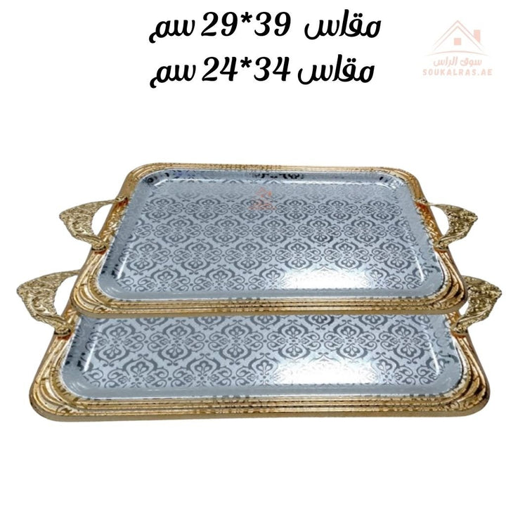 Set of 2 Venice Silver And Gold Rectangular Serving Trays | Elegant Handle Design | 39*29 CM & 34*24CM |Perfect for All Occasions - Souk Al Ras