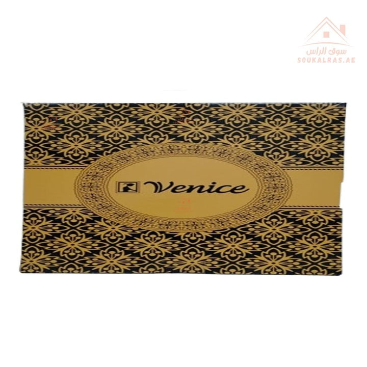 Set of 2 Venice Silver Rectangular Serving Trays | Elegant Handle Design | 40*32 CM & 32.5*26.5 CM |Perfect for All Occasions - Souk Al Ras