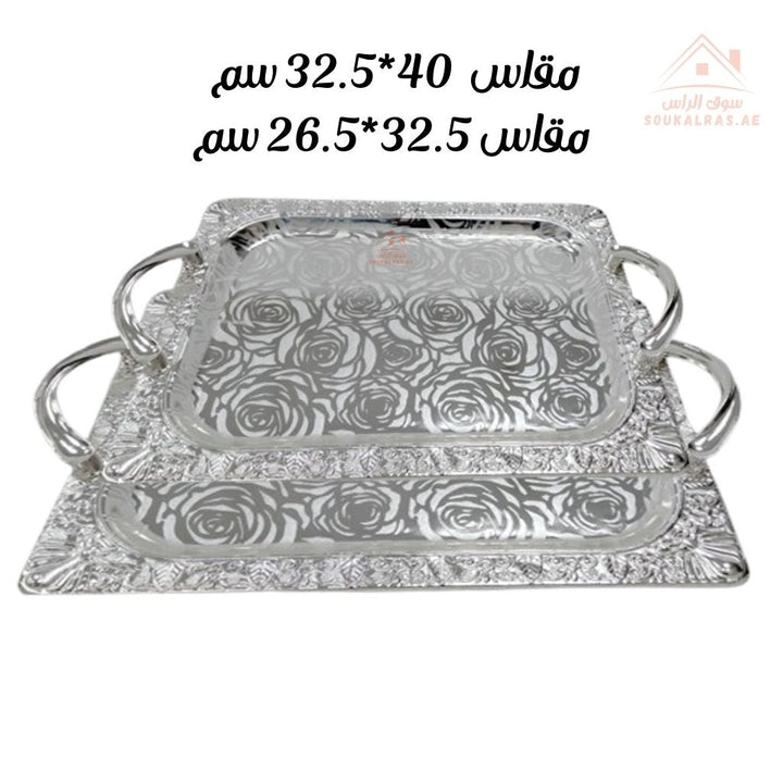 Set of 2 Venice Silver Rectangular Serving Trays | Elegant Handle Design | 40*32.5 CM & 32.5*26.5 CM |Perfect for All Occasions - Souk Al Ras