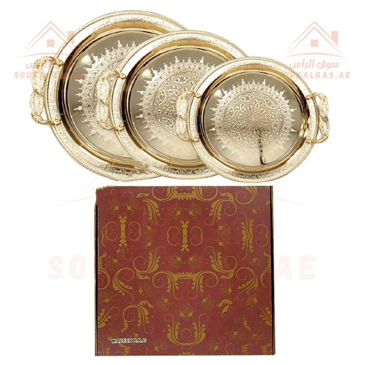 Set of 3 Gold Decorative Trays | 24/29/34 CM | Elegant Serving Trays - Souk Al RasServing Dishes Trays & Platters