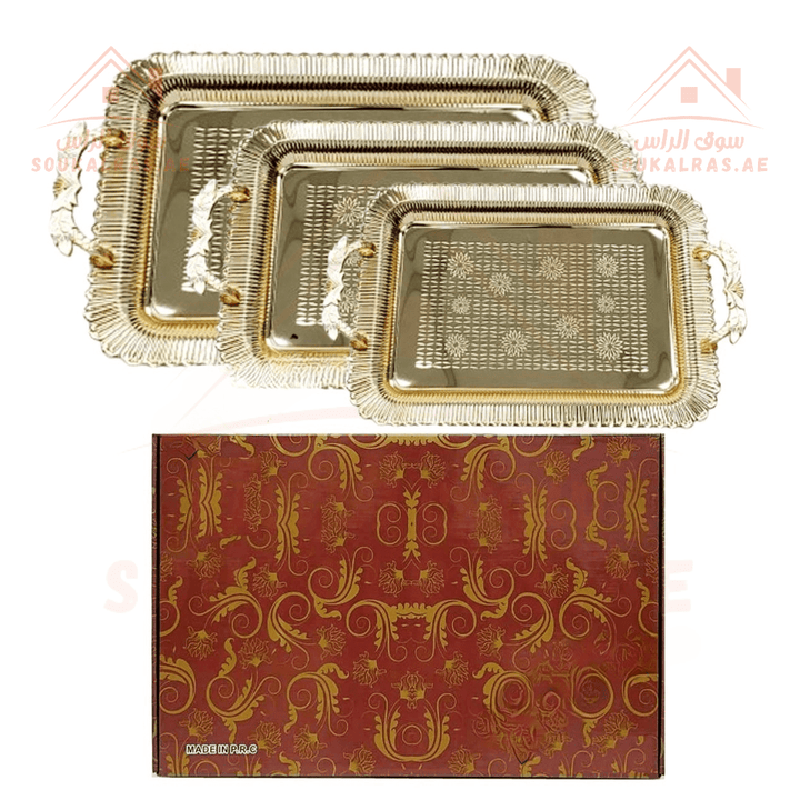 Set of 3 Venice Gold - Plated Serving Trays | Decorative & Durable - Souk Al RasServing Dishes Trays & Platters