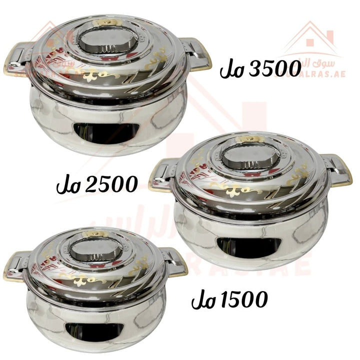 Shadah Thermal Insulated Casserole Hot Pot Set | Laser printed | Stainless Steel Food Warmers | 1500ml , 2500ml , 3500ml | Set of 3 | Keeps Food Hot for Hours | Made in India - Souk Al Ras