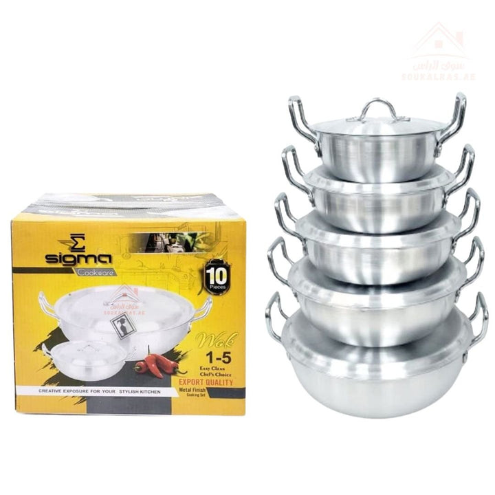 SIGMA 10 - Piece Aluminum Cookware Set | Sizes (20 23 26 28 31 CM)| Heavy - Duty Casserole Pots with Lids - Souk Al Ras