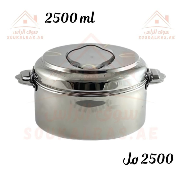 Sigma 2500ML Premium Stainless Steel Hot Pot with gold prints | Insulated Thermal Casserole | Keeps Food Hot & Fresh | MADE IN INDIA - Souk Al Ras