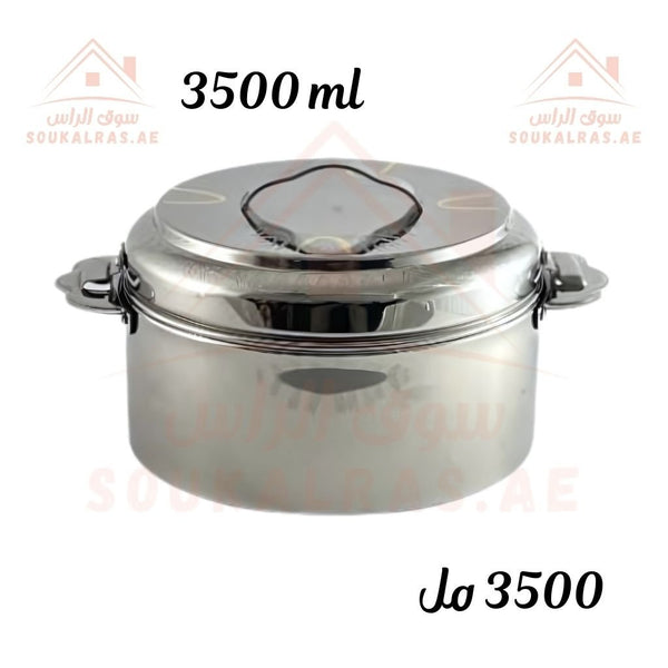 Sigma 3500ML Premium Stainless Steel Hot Pot with gold prints | Insulated Thermal Casserole | Keeps Food Hot & Fresh | MADE IN INDIA - Souk Al Ras