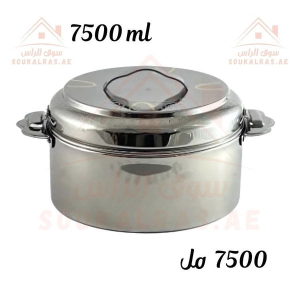 Sigma 7500ML Premium Stainless Steel Hot Pot with silver prints | Insulated Thermal Casserole | Keeps Food Hot & Fresh | MADE IN INDIA. - Souk Al Ras