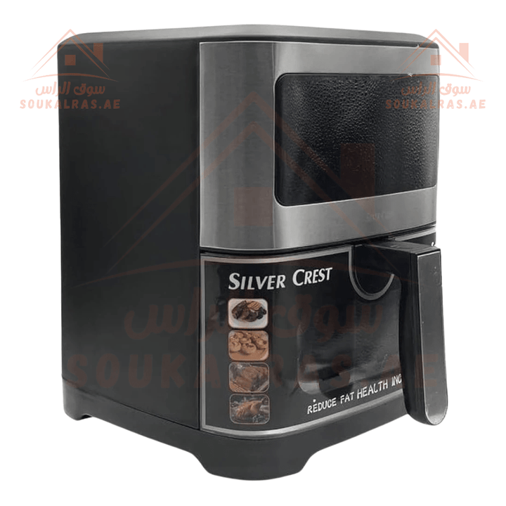 Silver Crest 6L Digital Air Fryer | Touchscreen | 200°C | Oil - Free Cooking | 80% Less Fat | perfect for families and gatherings. - Souk Al Ras