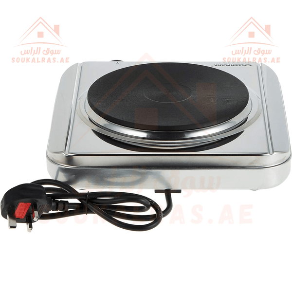 silver Single Burner Electric Flat Stove - Best for travelling - Souk Al RasHousehold