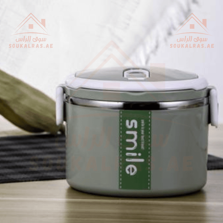 Single Layer Round Lunch Box Leak - Proof & Airtight Lid Food Storage Container 1000ML - Souk Al RasFood Storage Containers