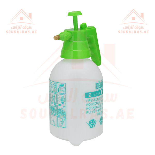 Sprayer Bottle 2000ml | Adjustable Nozzle for Gardening, Plants, Pets & More - Souk Al RasHousehold