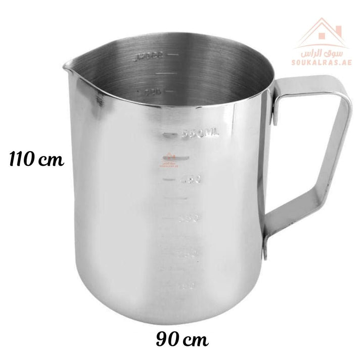 Stainless Steel Milk Frothing Pitcher | Measuring Jug with Handle | Ideal for Coffee, Latte, Cappuccino, and More - Souk Al Ras