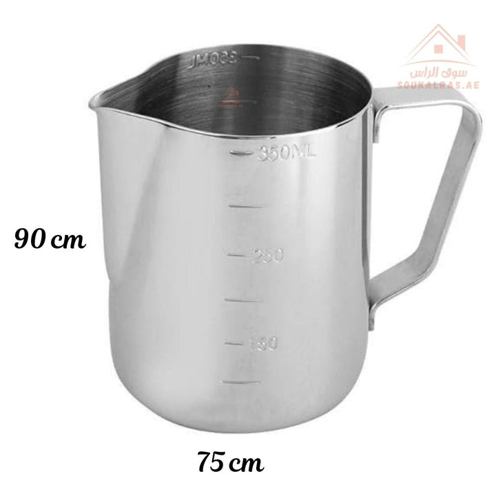 Stainless Steel Milk Frothing Pitcher | Measuring Jug with Handle | Ideal for Coffee, Latte, Cappuccino, and More - Souk Al Ras
