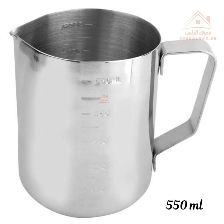 Stainless Steel Milk Frothing Pitcher | Measuring Jug with Handle | Ideal for Coffee, Latte, Cappuccino, and More - Souk Al Ras