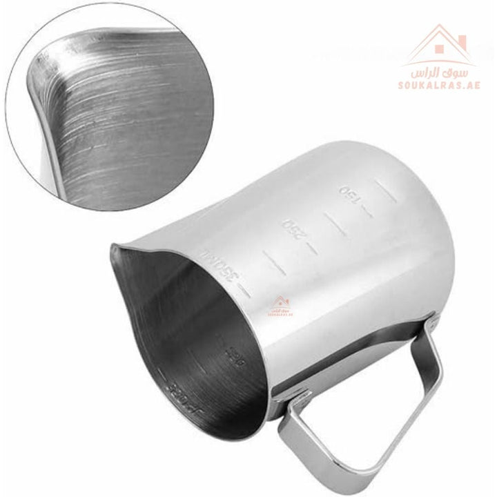 Stainless Steel Milk Frothing Pitcher | Measuring Jug with Handle | Ideal for Coffee, Latte, Cappuccino, and More - Souk Al Ras