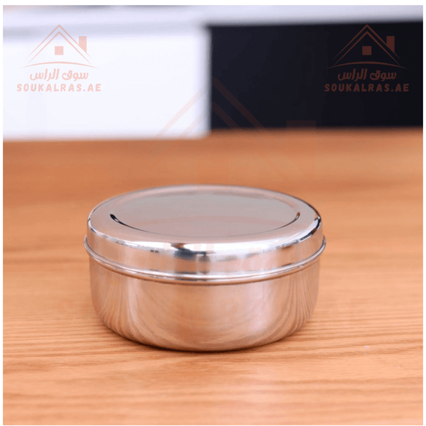 Stainless Steel Puri Dabba - Leak - Proof & Airtight Food Storage Container - Souk Al RasKitchen Storage & Organizers