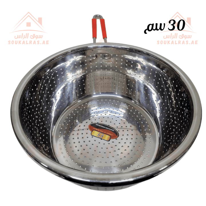 Stainless Steel Strainer 30cm with Red Handle | Premium Quality | Durable Kitchen Tool - Souk Al Ras