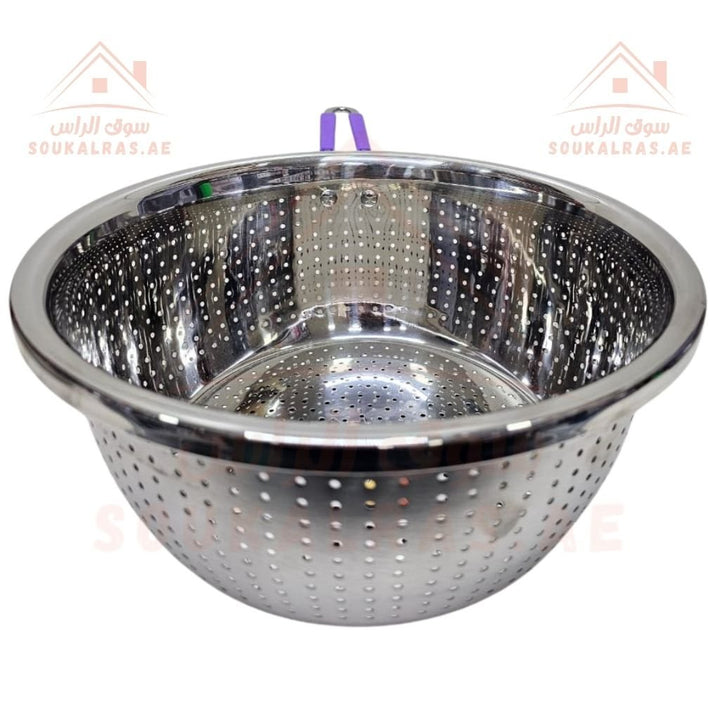 Stainless Steel Strainer 32cm with Multi colours | Premium Quality | Durable Kitchen Tool - Souk Al Ras