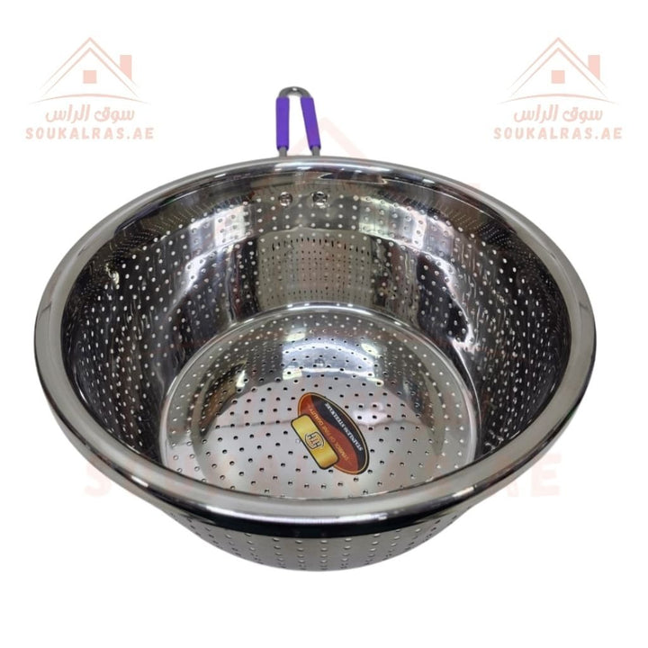 Stainless Steel Strainer 32cm with Multi colours | Premium Quality | Durable Kitchen Tool - Souk Al Ras